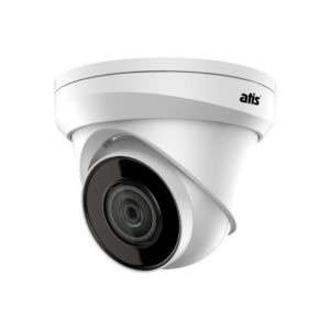 ATIS ANH-Е12-2.8 – 2Мп уличная IP-камера