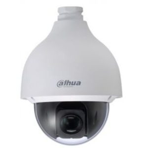 Dahua DH-SD50225U-HNI  Видеокамера IP Скоростная поворотная уличная 2Мп