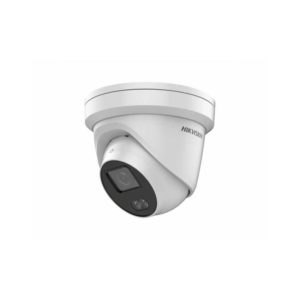 Hikvision DS-2CD2347G1-L (4mm)