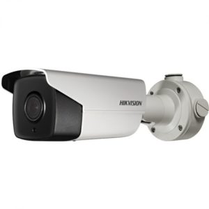 Hikvision DS-2CD4A35FWD-IZHS (2.8-12 mm)