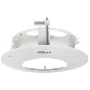 Dahua DH-PFB201C