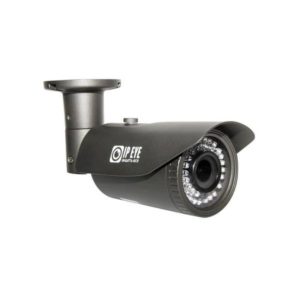 IPEYE-B5-SUNPR-2.8-12M-03