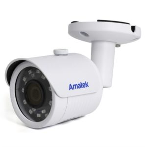 AMATEK AC-IS503A без SD - уличная IP видеокамера 5Мп