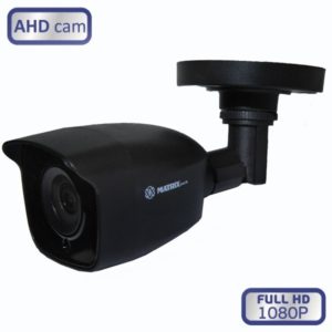 Уличная Full HD мультигибридная камера MATRIX CP2.0AHD20FB (3,6мм)