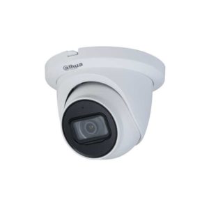 Dahua DH-IPC-HDW2239TP-AS-LED-0360B IP видеокамера уличная Full Color